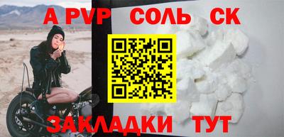PSILOCYBIN Лесосибирск