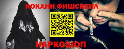 мет Ликино-Дулёво