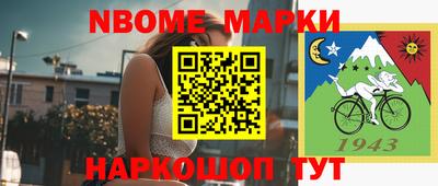 винт Ливны