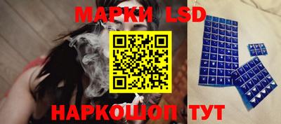 PSILOCYBIN Лесосибирск