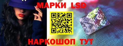 винт Ливны