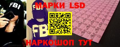 мет Ликино-Дулёво