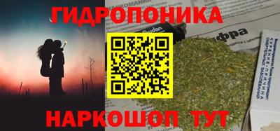 мет Ликино-Дулёво