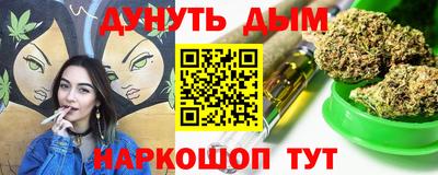 винт Ливны