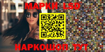 мет Ликино-Дулёво