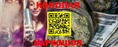 винт Ливны