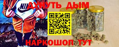 PSILOCYBIN Лесосибирск