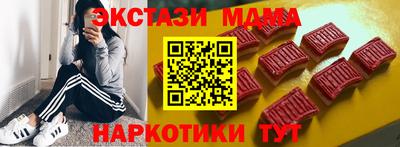 PSILOCYBIN Лесосибирск