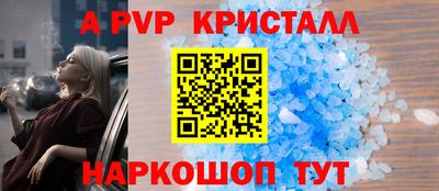 PSILOCYBIN Лесосибирск