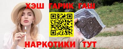 мет Ликино-Дулёво