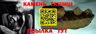 мет Ликино-Дулёво