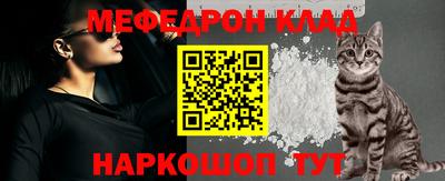 PSILOCYBIN Лесосибирск