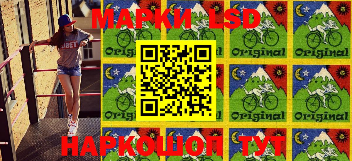 как найти закладки  Вход с VPN  Марки NBOMe 1,8мг  Губаха  Марки NBOMe 1,8мг  Марки N-bome 